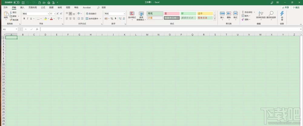 Excel2019表格怎么填充图表？Excel图片填充图表的教程