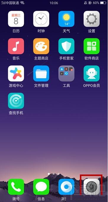 oppok3怎么开启手势拍照？oppok3手势拍照方法教程