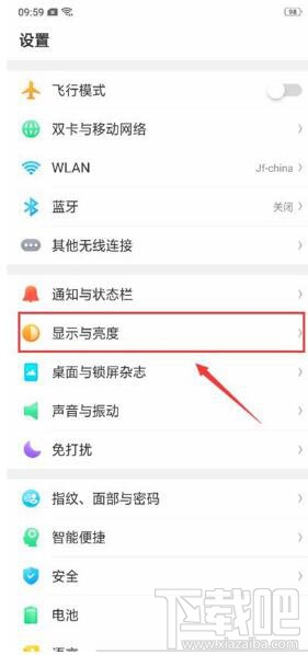 oppok3息屏显示时间怎么设置？