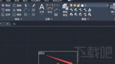 AutoCAD2020怎么输入文字？编辑文字大小教程