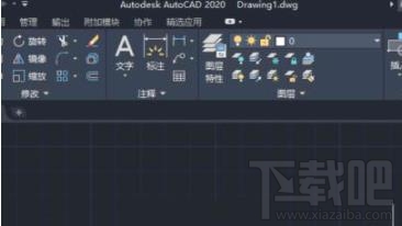 AutoCAD2020怎么输入文字？编辑文字大小教程