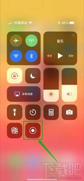 iphone xs max屏幕录制在哪里？