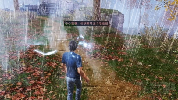 明日之后怎么应对雷暴天气？应对雷暴天气攻略