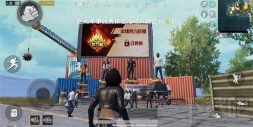 和平精英热力值怎么查看？和平精英热力值查看方法