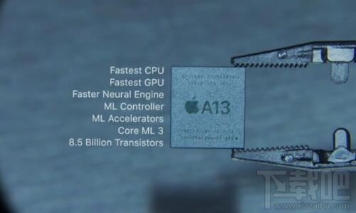 苹果A13处理器怎么样？苹果A13参数性能介绍