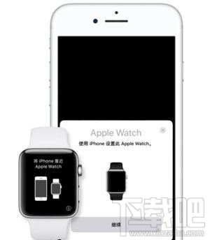 Apple Watch Series 5如何连接iPhone？