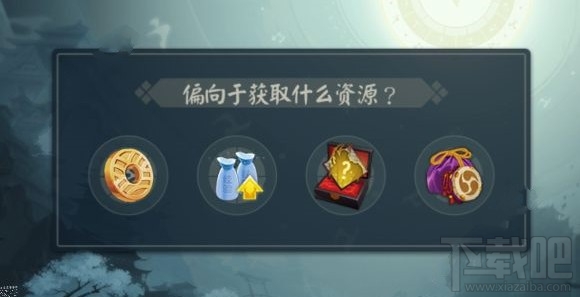 阴阳师轮回秘境怎么打？轮回秘境打法详解