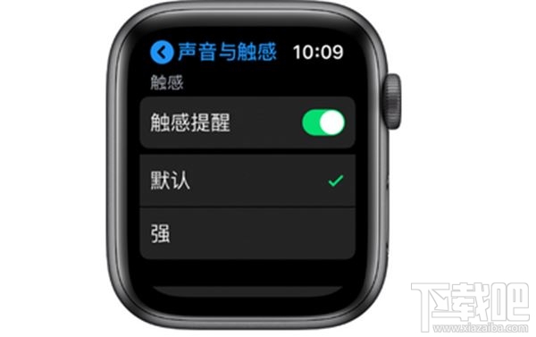 Apple Watch Series 5的触感强度怎么调整？