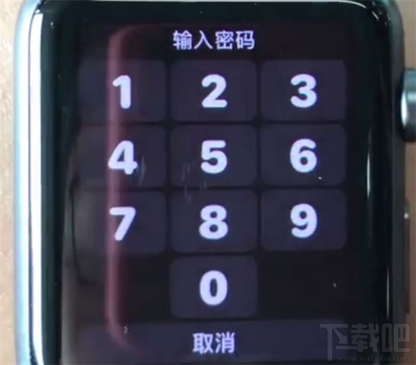 Apple Watch Series 5怎么设置密码？Series5在手机上设置密码方法介绍