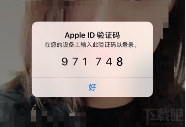 iPhone手机怎么关闭双重认证？关闭苹果手机双重认证的两种操作方法