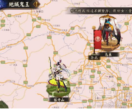 阴阳师新手怎么玩？阴阳师新手快速上手攻略