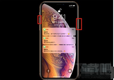 iphone11怎么截屏？iphone11截屏方法一览