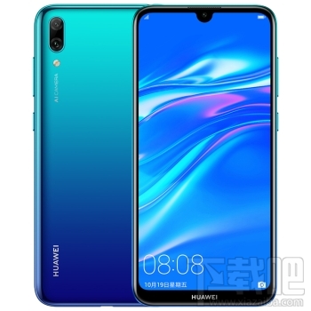 Realme x2支持nfc功能吗？