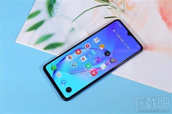 realme x2 pro用的是什么处理器？