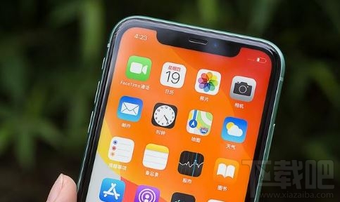 ios13.1.3更新后耗电吗？ios13.1.3升级使用体验