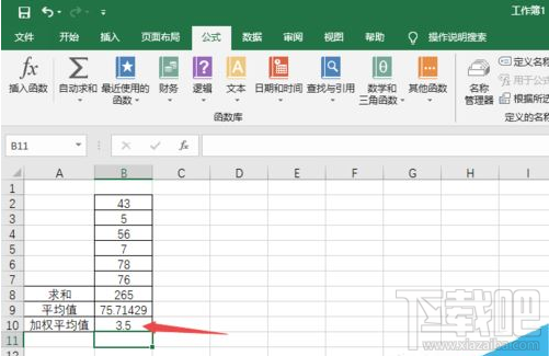 Excel2019如何求加权平均值？Excel2019加权平均值计算教程