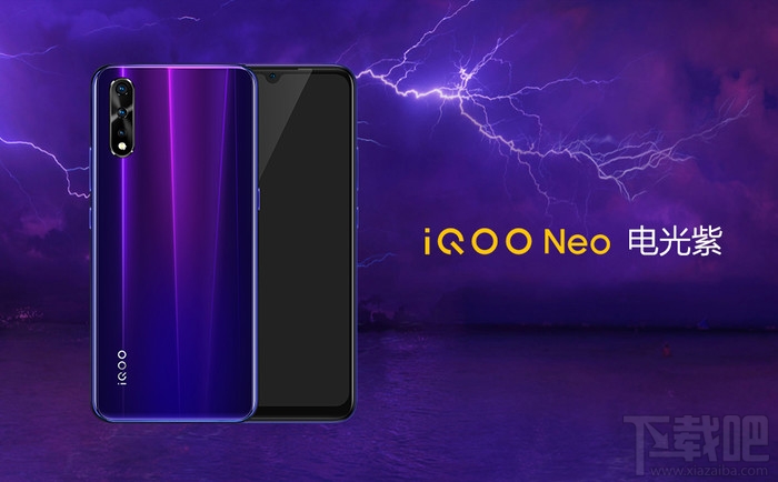 iQOO Neo 855版和iQOO Neo有什么区别？iQOONeo855版对比iQOONeo