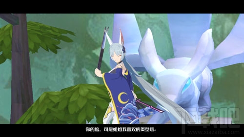 奥拉星手游离渊怎么获得？奥拉星离渊获得方法