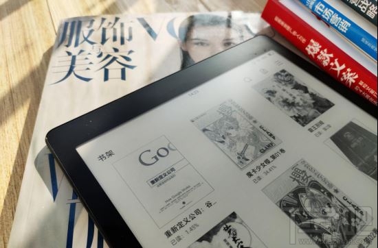 掌阅iReader Smart X好用吗？iReader Smart X真实体验评测