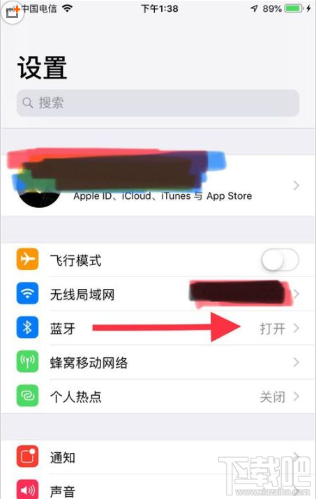 AirPods怎么改名？AirPods永久更改名称教程