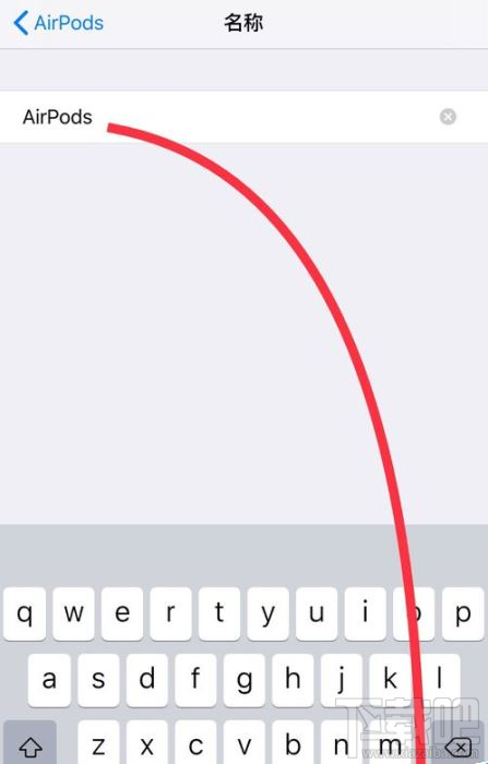 AirPods怎么改名？AirPods永久更改名称教程