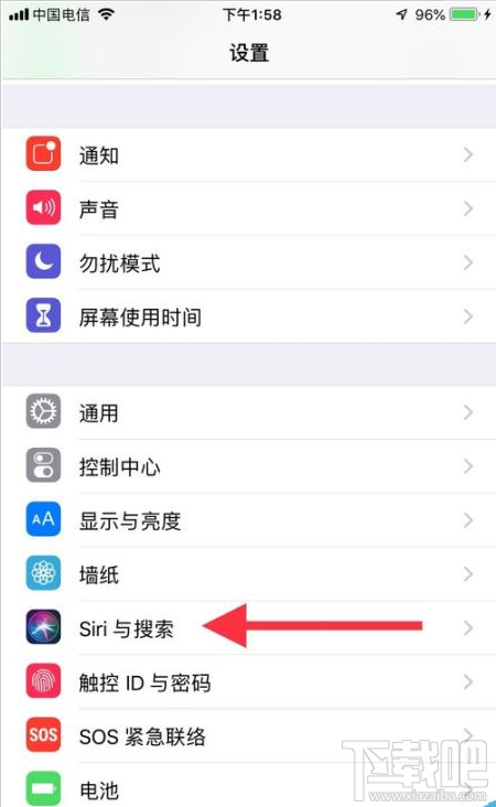 AirPods怎么改名？AirPods永久更改名称教程