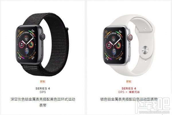 apple watch4蜂窝版和gps版有什么区别 apple watch4蜂窝版和gps版区别对比