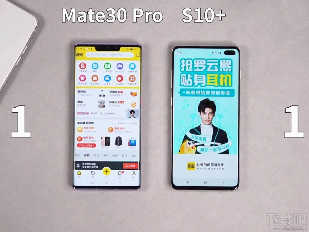 三星s10+和华为mate30pro哪个好 华为Mate30Pro和三星s10+对比