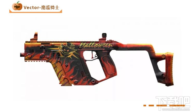 和平精英万圣节衣服有哪些？万圣节南瓜骑士系列套装一览