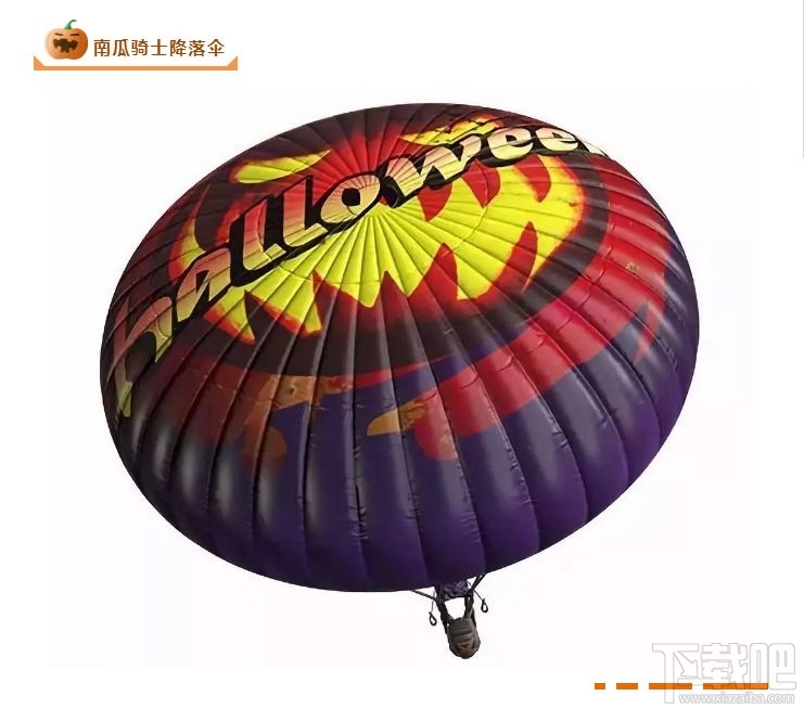 和平精英万圣节衣服有哪些？万圣节南瓜骑士系列套装一览