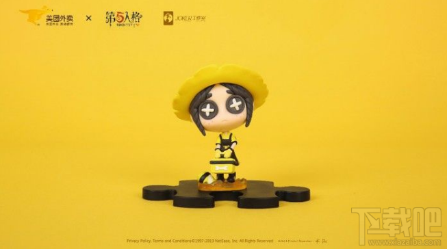 《第五人格》X麦当劳X美团外卖 万圣节庄园庆典完美落幕