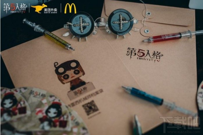 《第五人格》X麦当劳X美团外卖 万圣节庄园庆典完美落幕