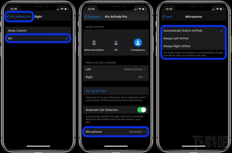 AirPods Pro怎么设置压力传感器响应速度和时间？
