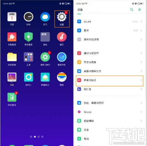 OPPO Reno2怎么设置耳机返听？OPPO Reno2耳机返听设置教程