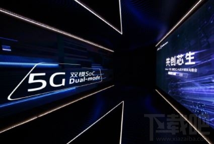 vivo X30配置怎么样 vivo X30手机配置及发售时间介绍