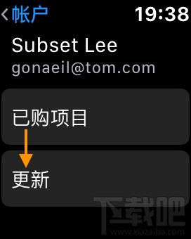 AppleWatch怎么管理应用？