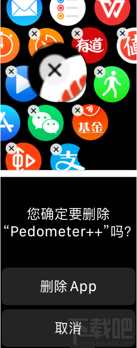 AppleWatch怎么管理应用？