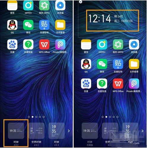 OPPO Reno Ace怎么添加桌面插件？OPPO Reno Ace桌面插件设置教程