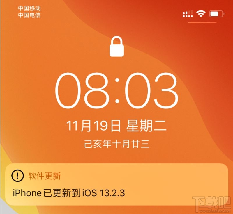 iOS13.2.3如何升级？iOS13.2.3更新内容及升级方法