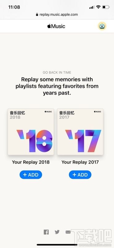 Apple Music音乐回忆生成入口 音乐回忆2019生成方法