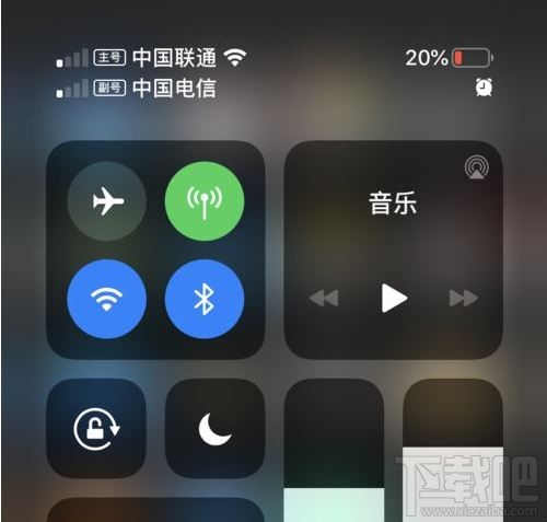 iPhone11怎么使用双卡双待功能 iPhone11双卡双待设置方法