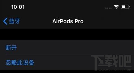 怎么辨别真假AirPods Pro？鉴别AirPods Pro真假方法介绍