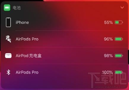 怎么辨别真假AirPods Pro？鉴别AirPods Pro真假方法介绍