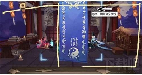 阴阳师2019年12月神秘图案怎么画？12月神秘符咒图案画法攻略