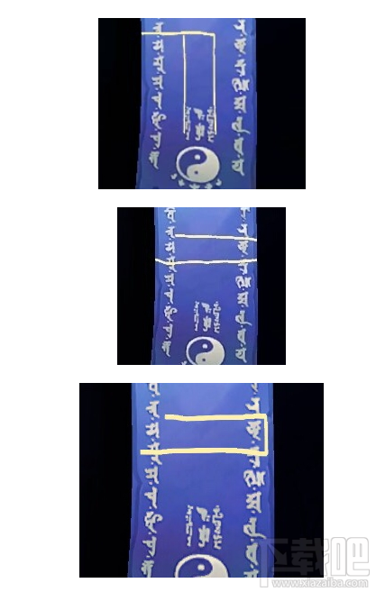 阴阳师2019年12月神秘图案怎么画？12月神秘符咒图案画法攻略