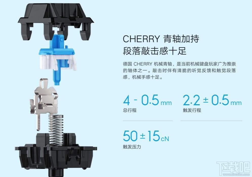 小米青轴机械键盘CHERRY有哪些优缺点？