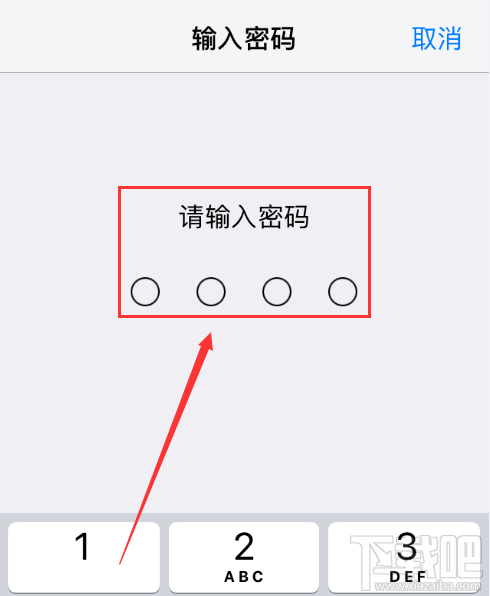 苹果手机怎么还原所有设置？ios还原所有设置详细图文步骤