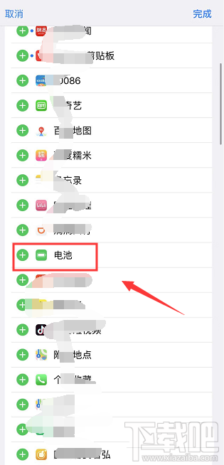 airpods pro耳机电量怎么查看？