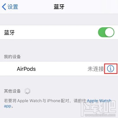 AirPods和AirPods Pro一只耳机播放失败怎么办？