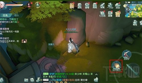 花与剑手游月亮石怎么得？月亮石位置获取方法攻略